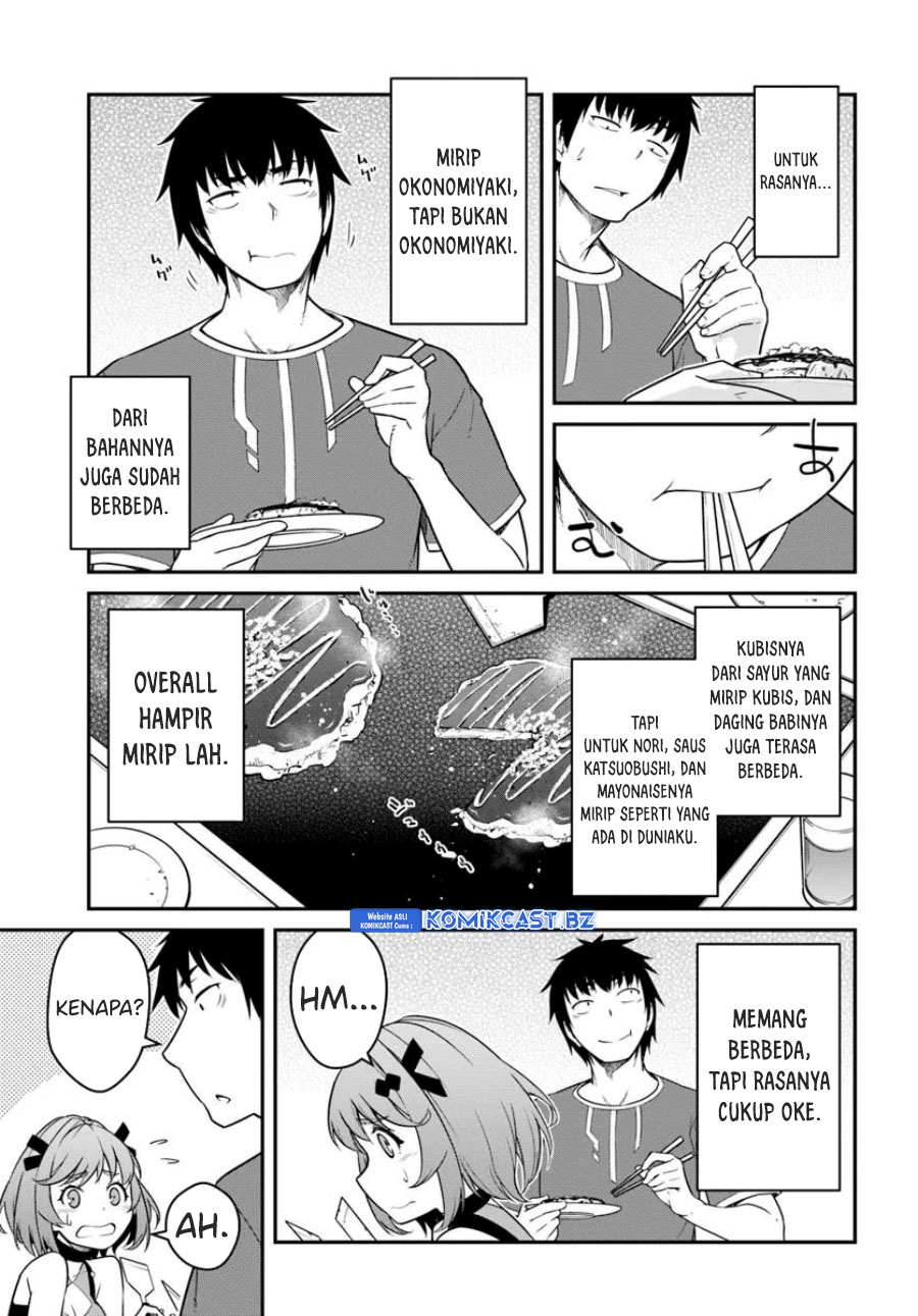 Mezametara Saikyou Soubi to Uchuusen-mochi datta no de, Ikkodate Mezashite Youhei Toshite Jiyuu ni Ikitai